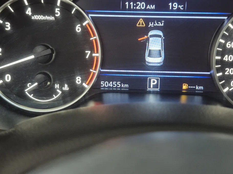 2020 Nissan Altima SL 