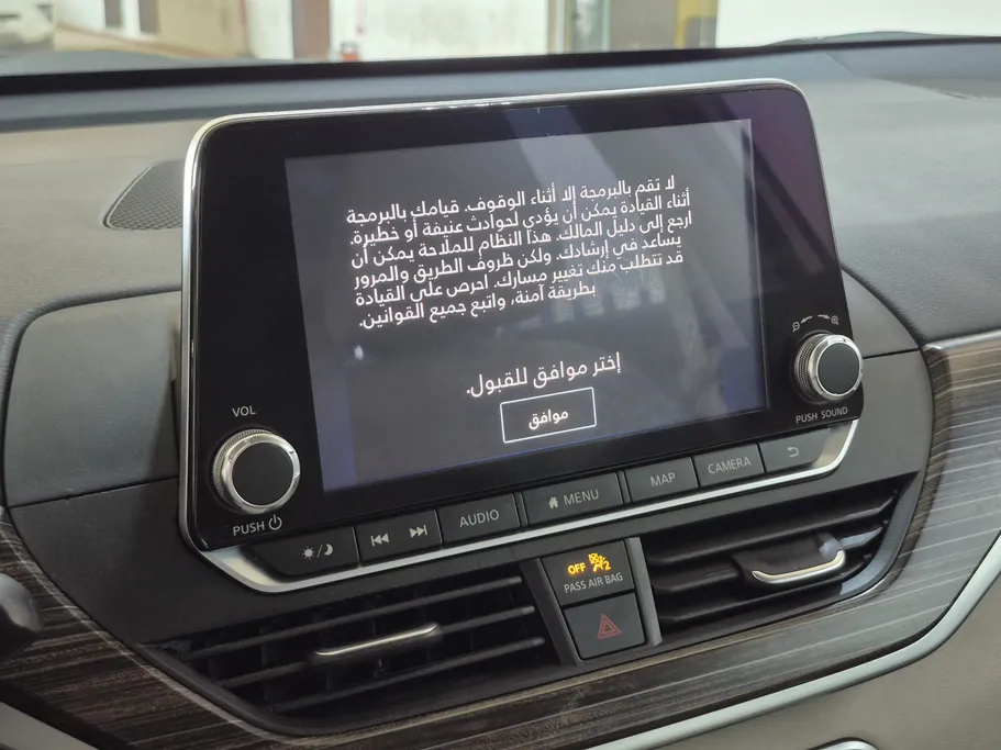 2020 Nissan Altima SL 