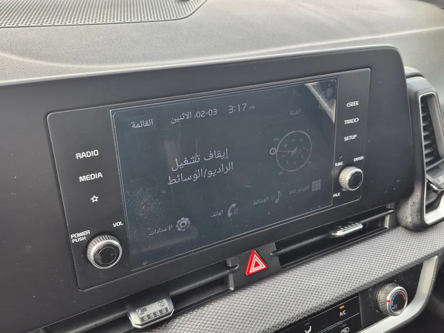 كيا سبورتاج GL 2024 