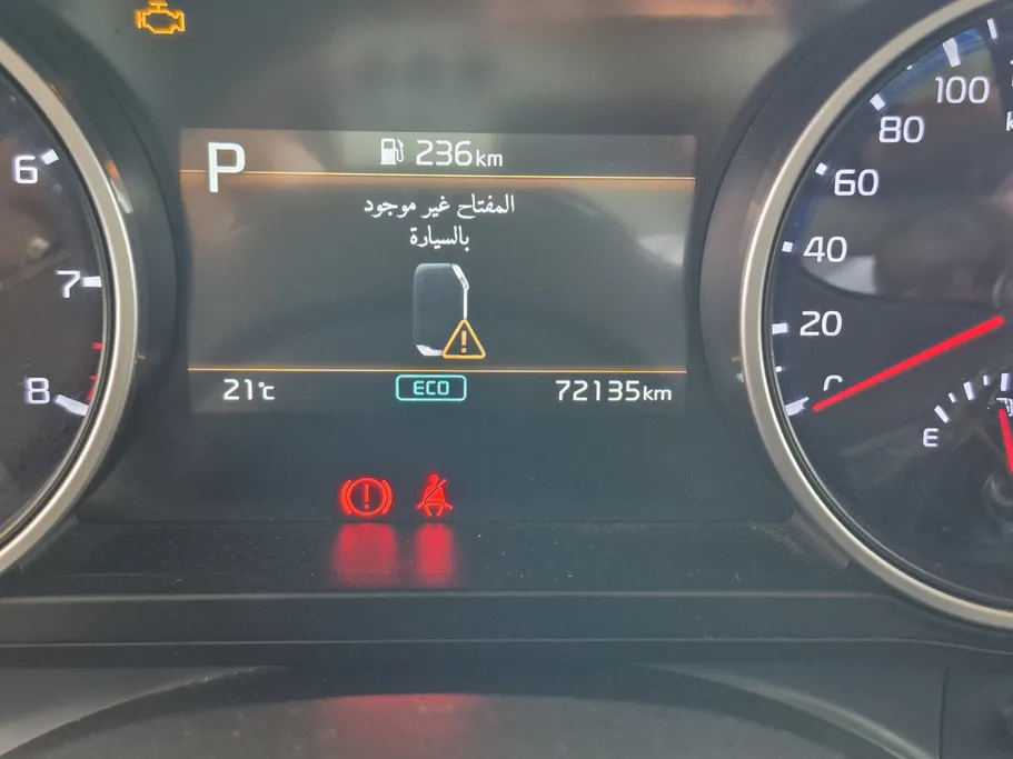 كيا كرنفال LX 2022 