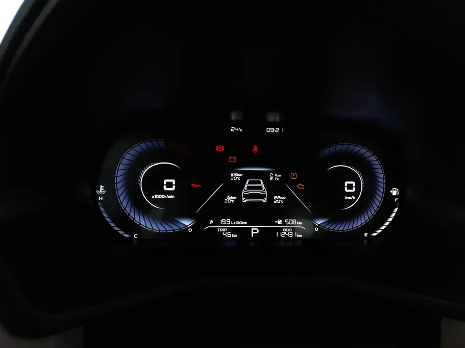 جيلي امجراند GF 2023 