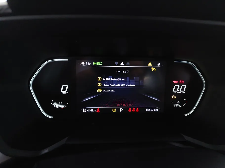 ام جي جي تي LUX 2023 