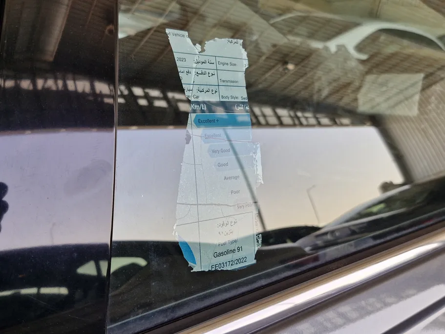 2023 Nissan Altima SR 