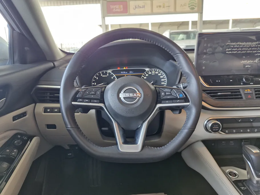 2023 Nissan Altima SL 
