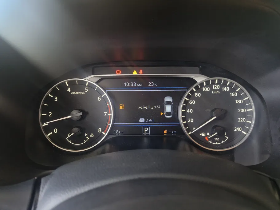 2023 Nissan Altima SL 