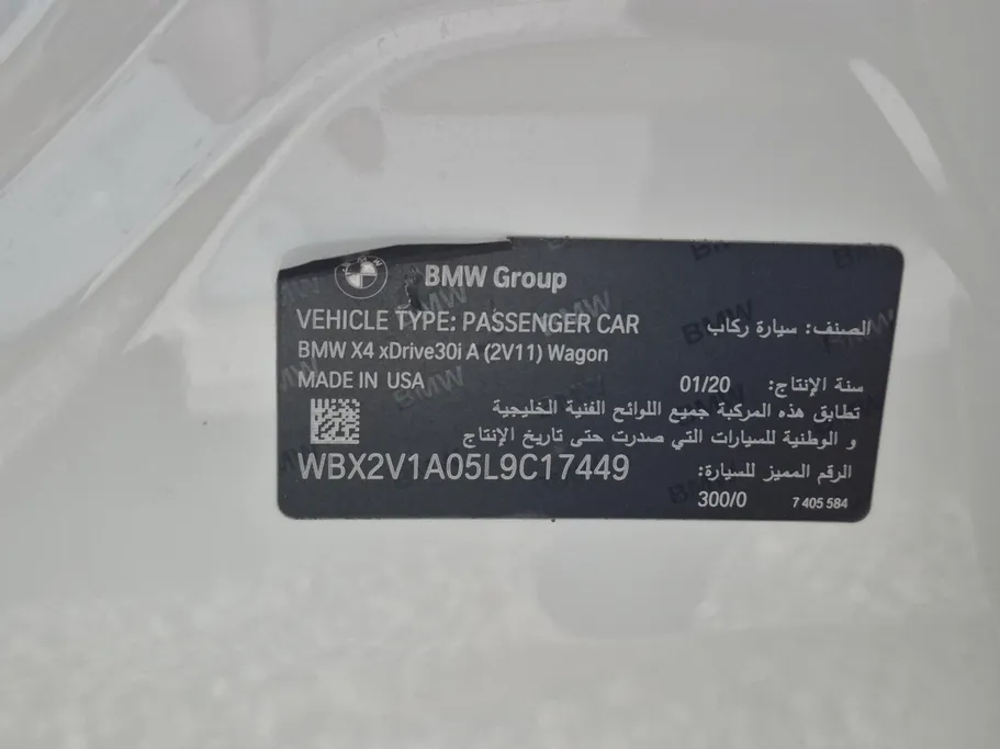 2020 BMW X Series 4 xDrive 30i 