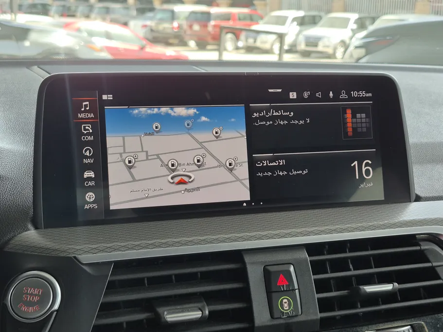 2020 BMW X Series 4 xDrive 30i 