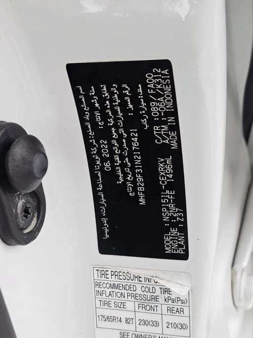 2022 Toyota Yaris  Y 