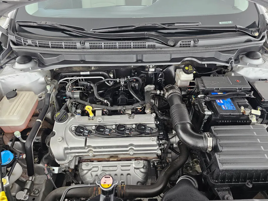 2023 Changan Alsvin Basic 