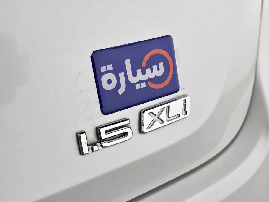 2023 Toyota Corolla XLI 