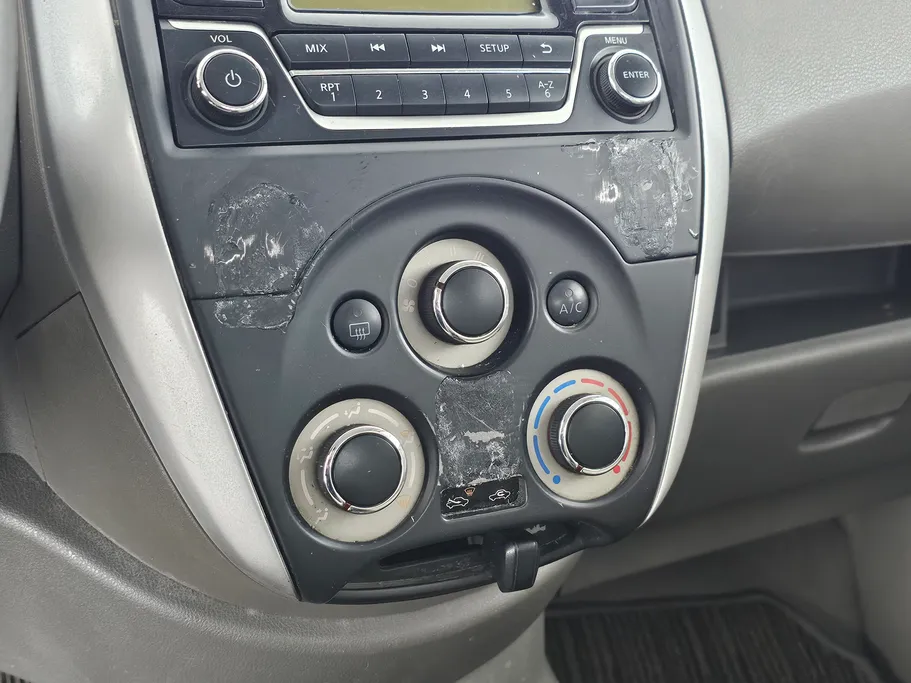 نيسان صني Classic 2021 