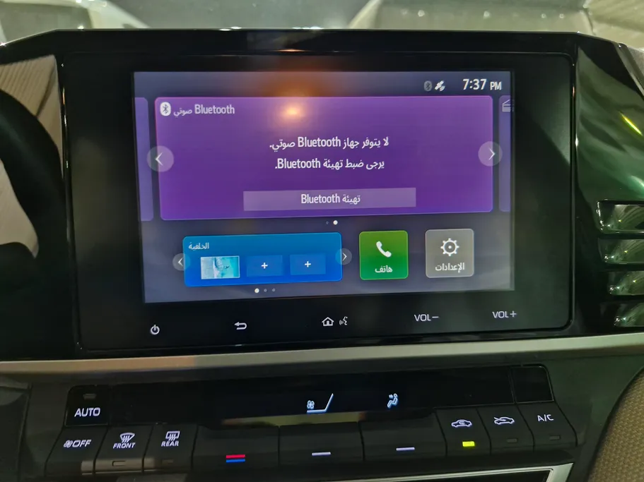 2026 Toyota Camry  E 