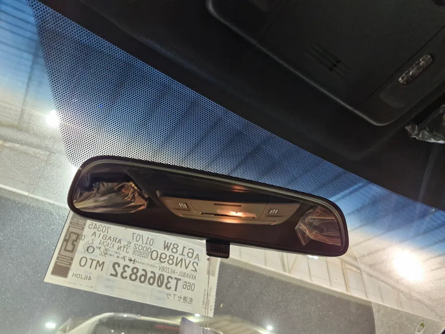 2026 Toyota Camry  E 