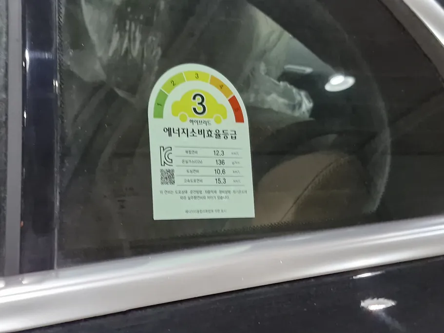 مرسيدس اي 200  2026 