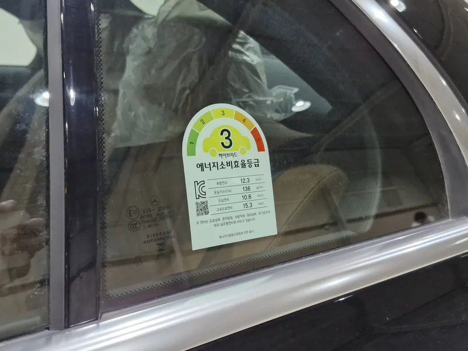 مرسيدس اي 200  2026 