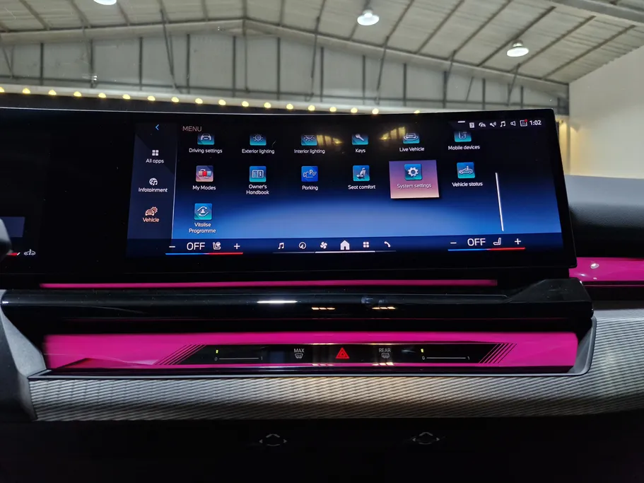 بي ام دبليو الفئة الخامسة 520i 2025 