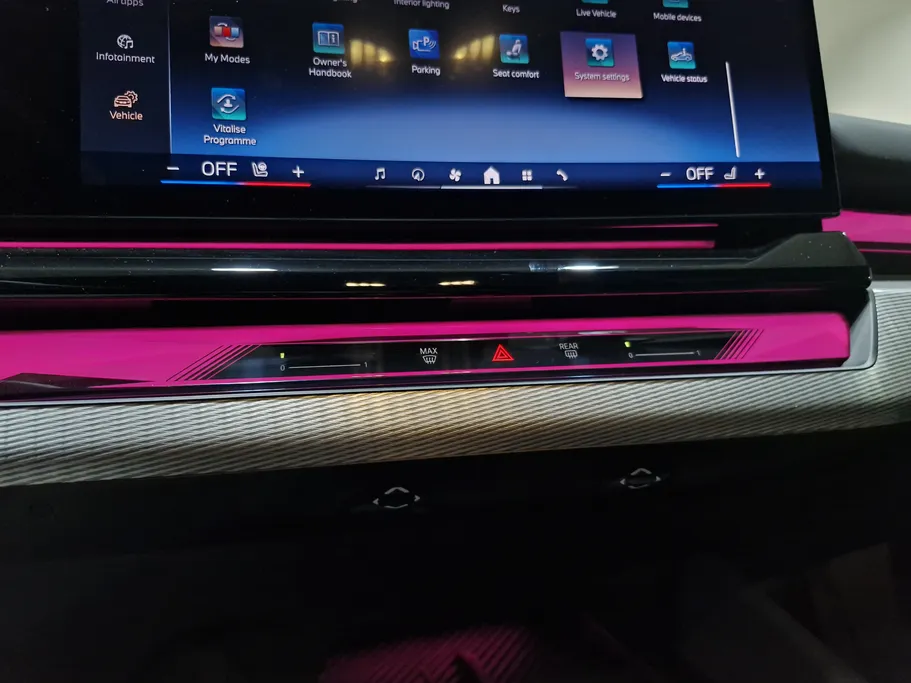 بي ام دبليو الفئة الخامسة 520i 2025 