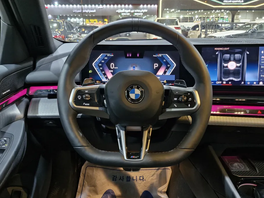 بي ام دبليو الفئة الخامسة 520i 2025 