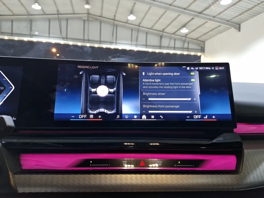 بي ام دبليو الفئة الخامسة 520i 2025 