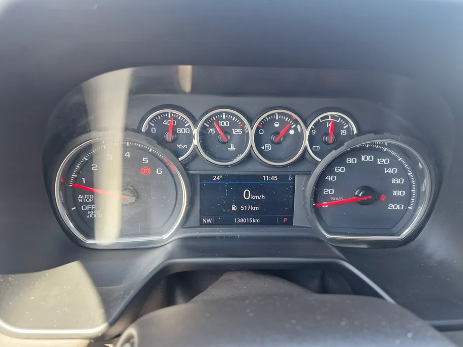 2023 Chevrolet Suburban LS 