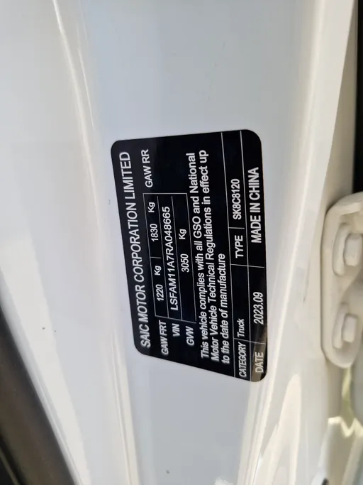 ام جي T60 COM 4*4 2024 