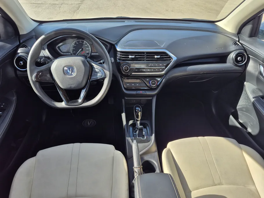 2023 Changan Alsvin Basic 