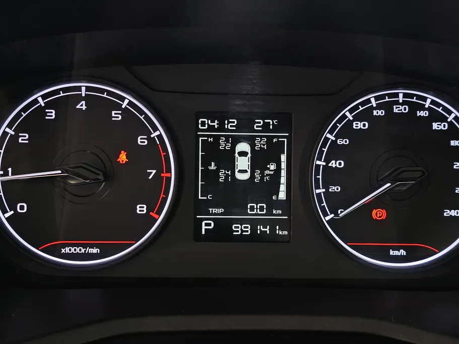 2024 Geely Emgrand GS 