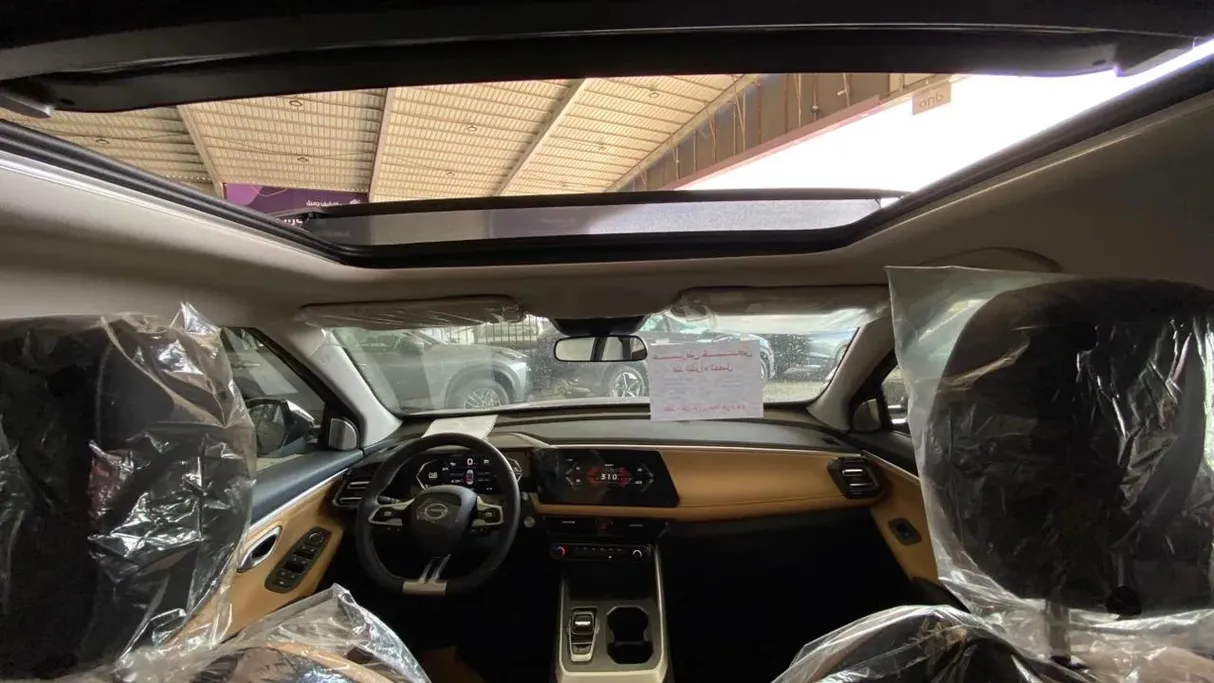 2026 GAC GS3 Emzoom Sport Plus 