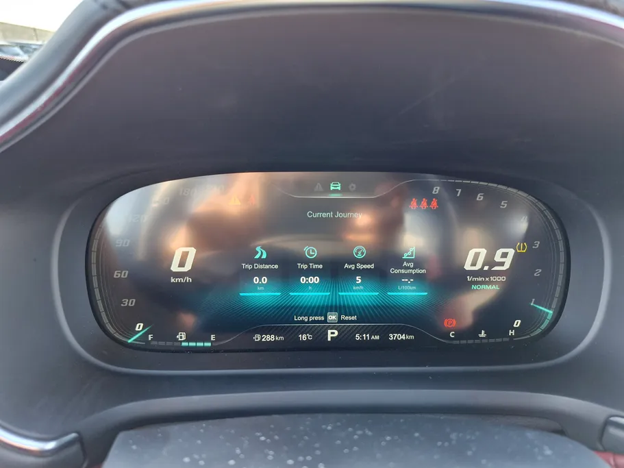 ام جي HS LUX 2024 