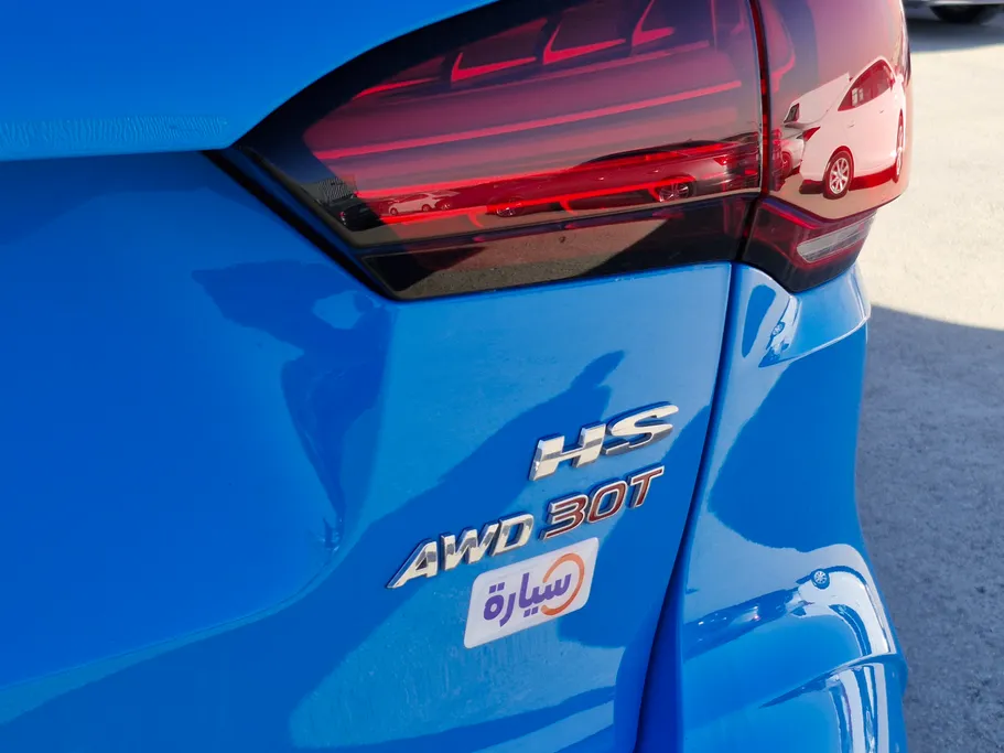 ام جي HS LUX 2024 