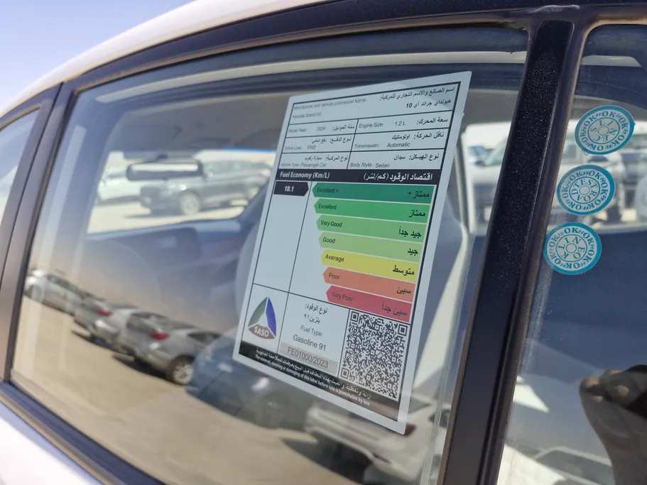 هيونداي Grand i10 فلييت 2024 