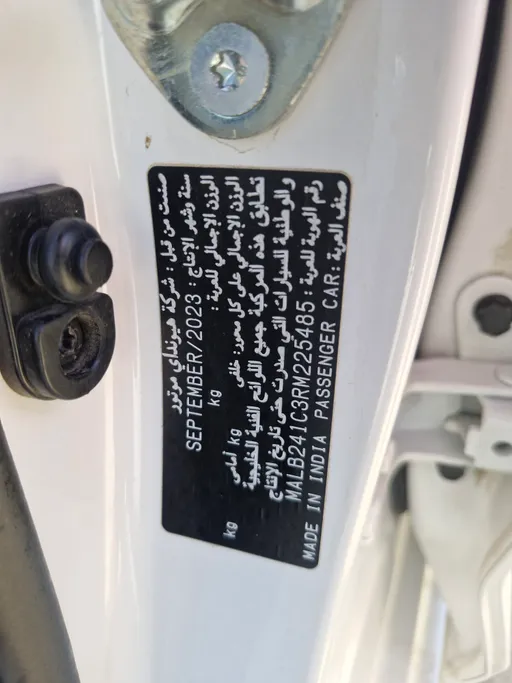 هيونداي Grand i10 فلييت 2024 