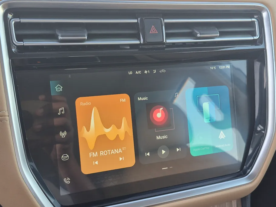 ام جي RX8 LUX 2024 