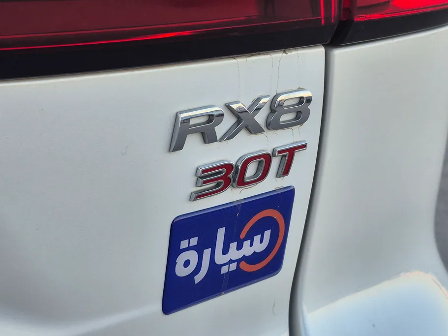 ام جي RX8 LUX 2024 