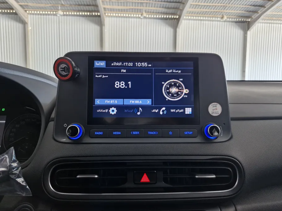 2022 Hyundai Kona SMART 