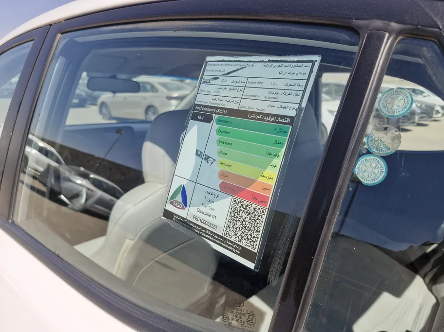 هيونداي Grand i10 فلييت 2024 