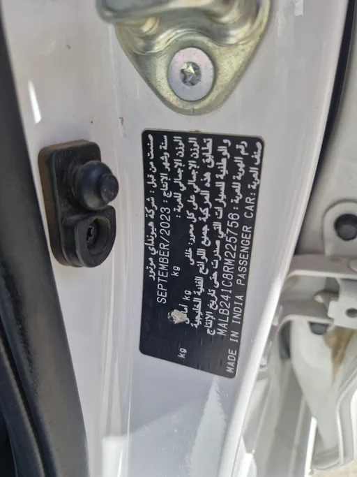 هيونداي Grand i10 فلييت 2024 