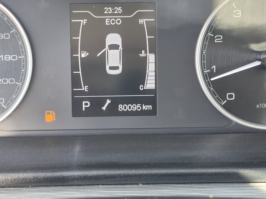 شيري اريزو 5 Comfort 2024 