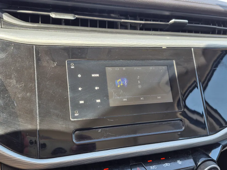 شيري اريزو 5 Comfort 2024 