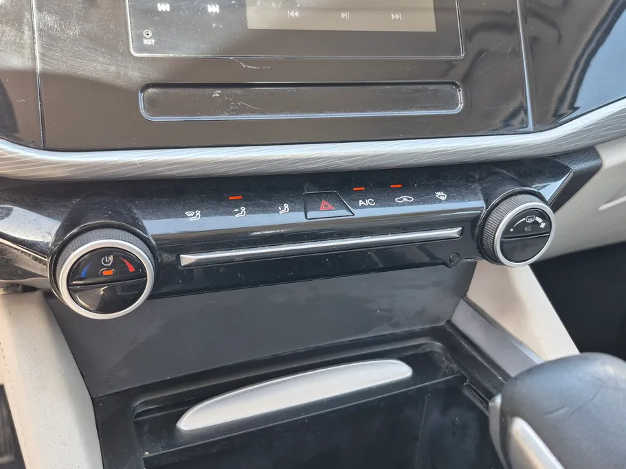 شيري اريزو 5 Comfort 2024 