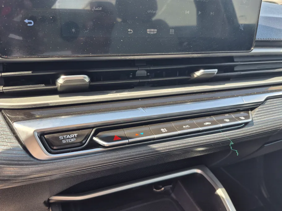 2024 Geely Emgrand GS 