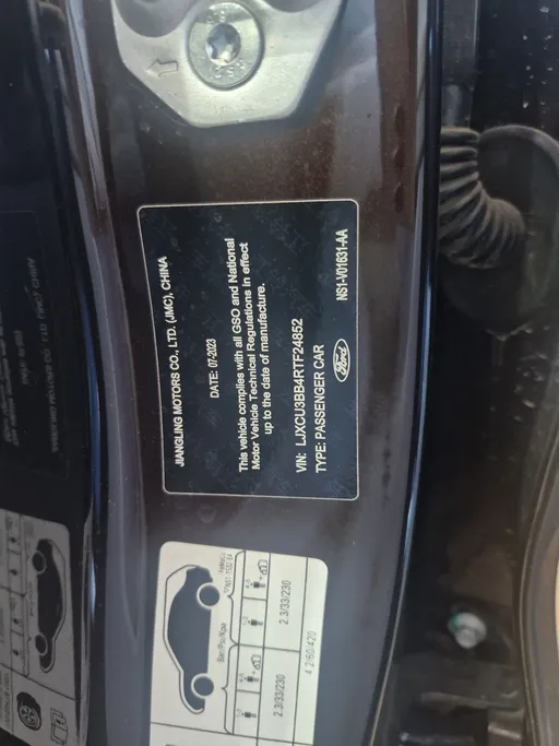 2024 Ford Territory Trend 