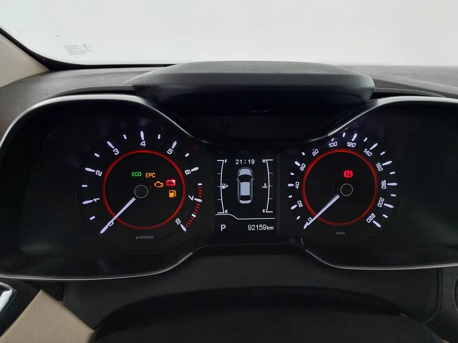 2023 Chery Arrizo 5 Comfort 