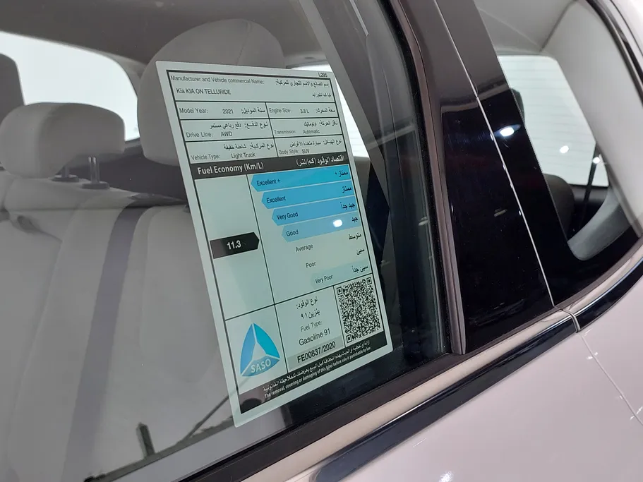 2021 Kia Telluride LX 