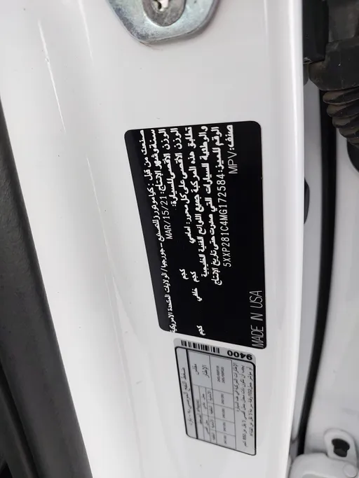 2021 Kia Telluride LX 