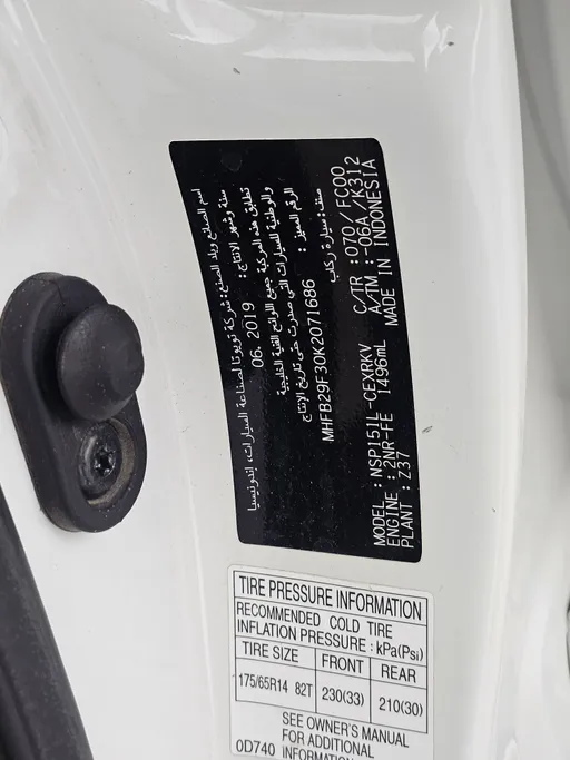 2019 Toyota Yaris  Y 