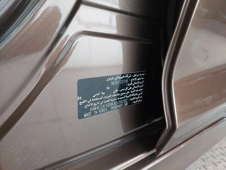 هيونداي سوناتا جي إل 2019 