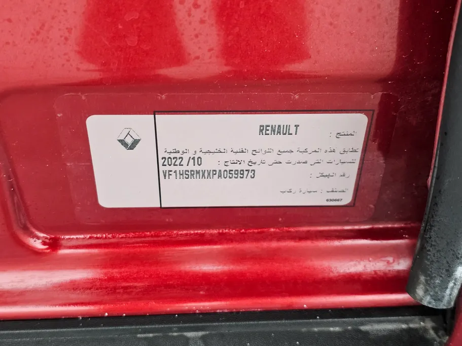 2023 Renault Duster PE 