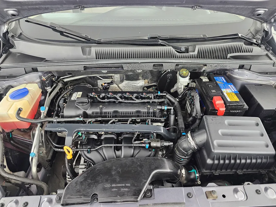 شيري اريزو 5 Comfort 2023 