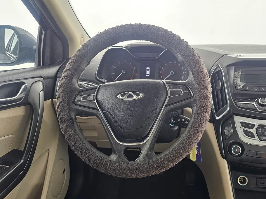 شيري اريزو 5 Comfort 2023 